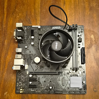 Bundle aus Ryzen 5 2600x & ASUS Prime B450M K B450 MicroATX Mainboard