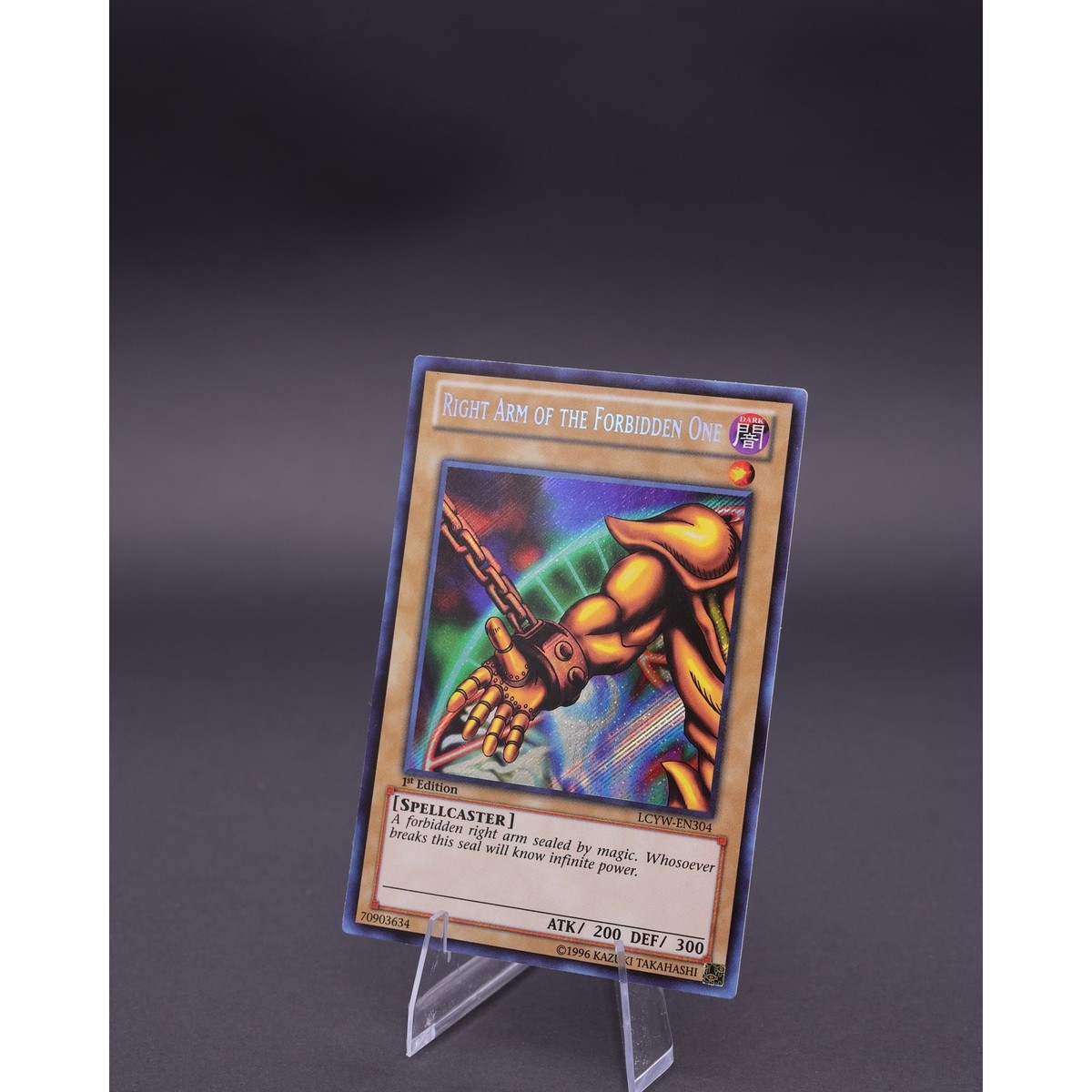 Exodia the Forbidden One (Complete Set) (LCYW) – 1st Edition