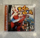 Power Stone (Sega Dreamcast) RARE Sega All Stars Variant!! CIB!  VGC!  TESTED!