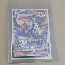 Pokémon Rapid Strike Urshifu VMAX 088/163 Battle Styles Ultra Rare Holo HP330