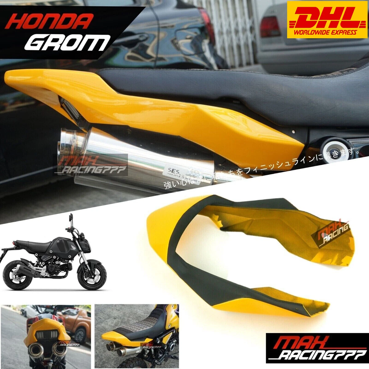 YELLOW REAR FAIRING COVER TRIM REAR COWL SEAT FRAME HONDA NEW GROM