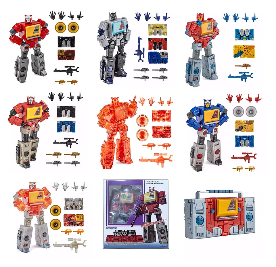 Newage Blaster NA H62 H62B H62C H62EX H62R H62S H62T G1 Louie Small Scale Figure - Image 2 of 4