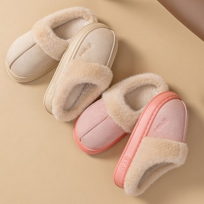 Flauschige Damen Hausschuhe - Winter Plüsch Designer Schuhe Für Zuhause