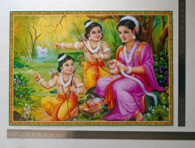 IHG's Sons Lav Luv Kush with Sita - <a class='inner-topic-link' href='/search/topic?searchType=search&searchTerm=POSTERS' target='_blank' title='poster-గురించి లేటెస్ట్ అప్డేట్స్, ఫోటోలు, వీడియోల కొరకు వెంటనే క్లిక్ చేయండి. '>poster</a> (Big Size: 19 x ...