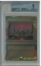 MTG Blood Moon - Amonkhet Invocations Masterpiece BGS 9 FOIL (9.5,9,9,9.5) QUAD+