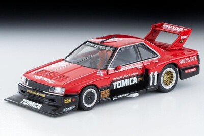 京商ミニッツボディ TOMICA SKYLINE SILHOUETTE TTE Skyline Super Silhouettes - old and new : r/tomica