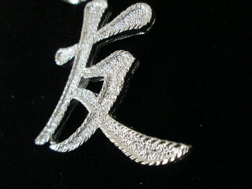 Hip Hop Silvertone Oriental Letters Pendant, New in Package - Picture 5 of 7