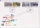 EIRE IRELAND FDC FIRST DAY COVER 1997 75TH ANNIVERSARY OF THE STATE PHASE 1