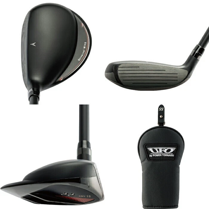 Kasco Golf Japan UFO Speed by POWER TORNADO Falcon Shaft Hybrid Utility 2022sp - Image 2 of 4