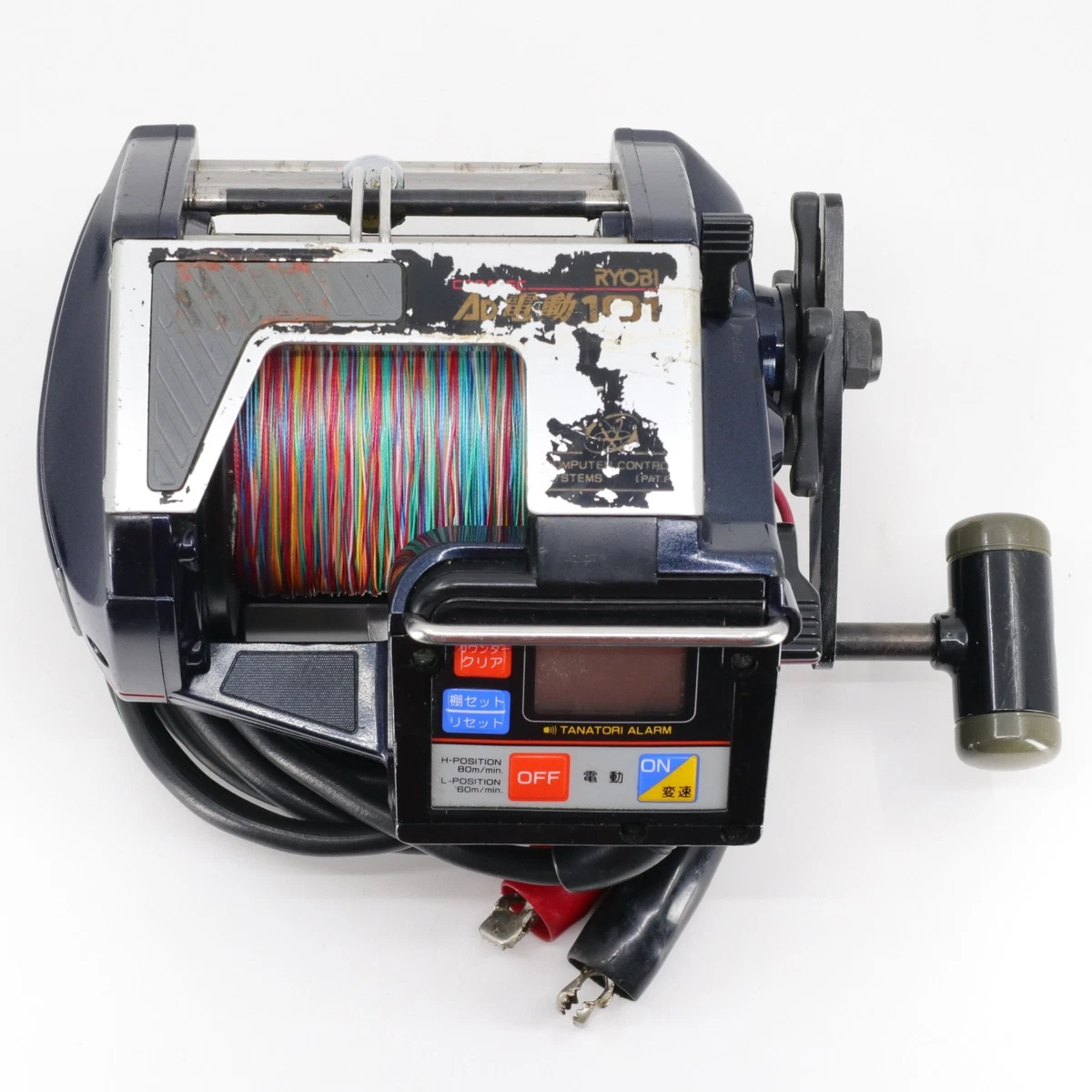 Ryobi Line Counter Saltwater Fishing Reels for sale | eBay