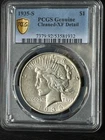 1935 S Peace Dollar PCGS Gold Shield Cleaned XF Detail