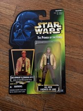 Star Wars The Power of the Force Green Card POTF Luke Skywalker Ceremonial NEW