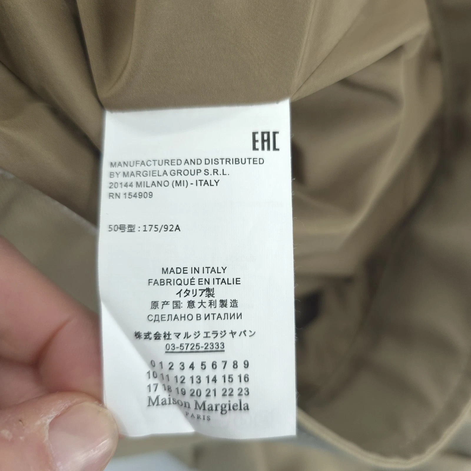 Maison Margiela Jacket Mens Large Khaki Zip Contrast Stitch Utility Made Italy - product detail image 22