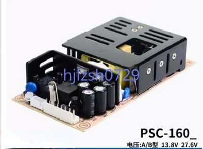 1pcs 100% test  used   Switching Power Supply PSC-160B *rr