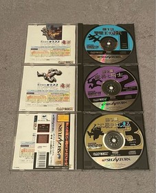 CAPCOM Sega Saturn Software 3-piece Set Capcom Generation