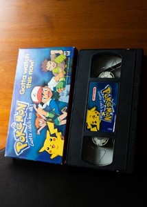 Nintendo Pokémon: Gotta Watch This Now! Promo VHS Tape VTG
