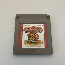 Game Boy Gallery Classic Handheld Game Console Used