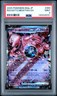 2025 POKEMON JAPANESE M2A-MEGA DREAM EX #063 TEAM ROCKET'S MEWTWO EX PSA 9