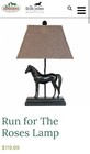 Vintage Horse Accent Lamp Equestrian Decor Sandorman Style Farmhouse Black — photo 10