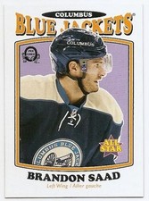 16/17 O-PEE-CHEE RETRO VARIATION Hockey (#351-400) U-Pick From List