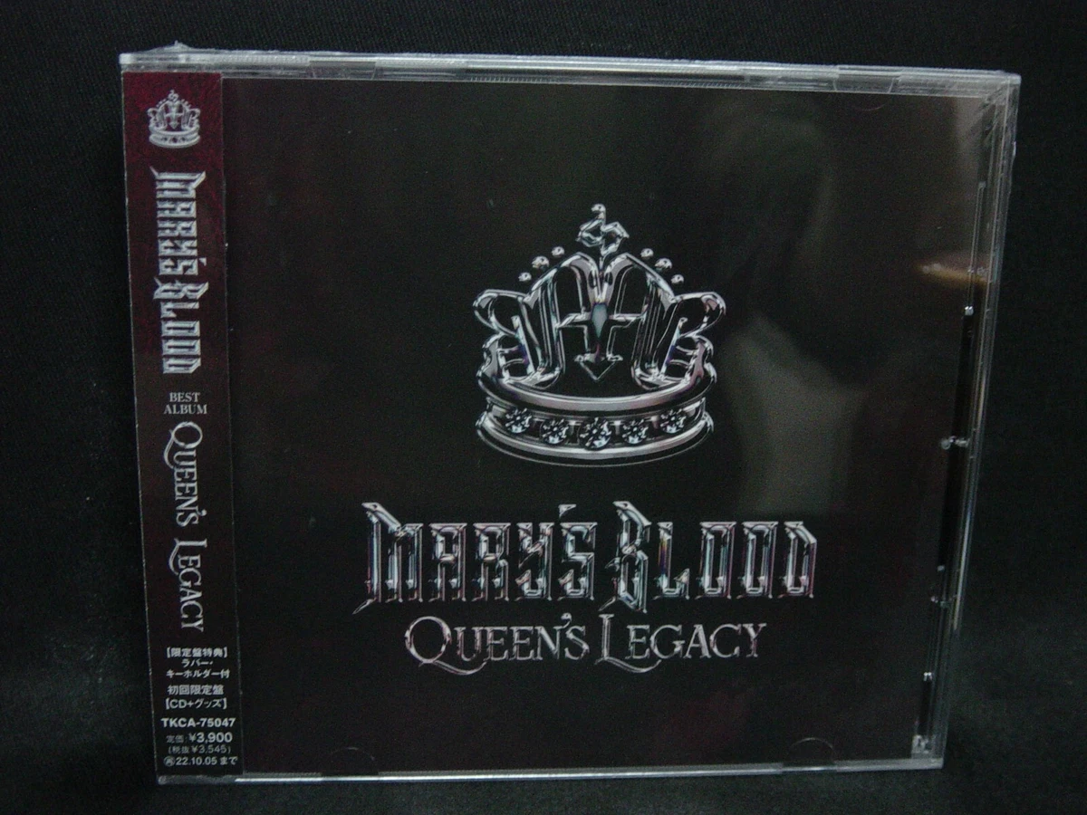 MARY'S BLOOD Queen's Legacy JAPAN CD (LIMITED) Destrose