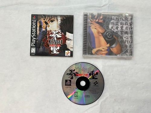 Kensei: Sacred Fist (Sony PlayStation 1) PS1 Complete with Registration Card