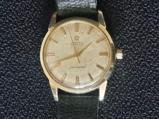 OMEGA SEAMASTER 552 AUTOMATIC WATCH CREAM & GOLD PLATED DIAL & CASE VINTAGE 1960