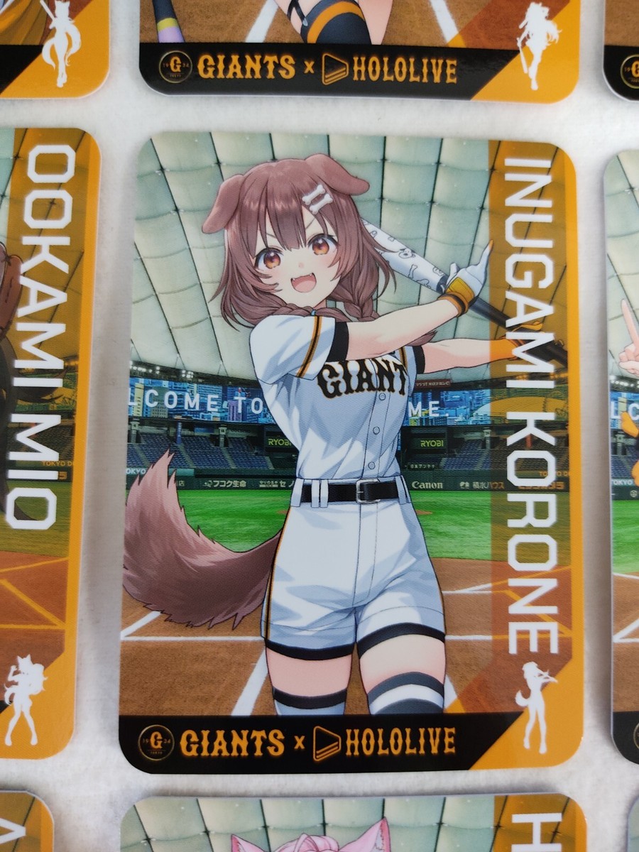 Hololive x GIANTS Baseball card all 10 types bundle | eBay