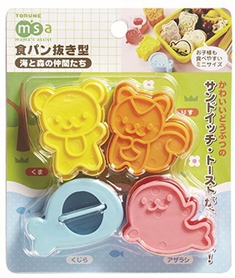 Torune Mama's Assist Animal Friends Bento Lunch Sandwich Bread Cutters and Stamp