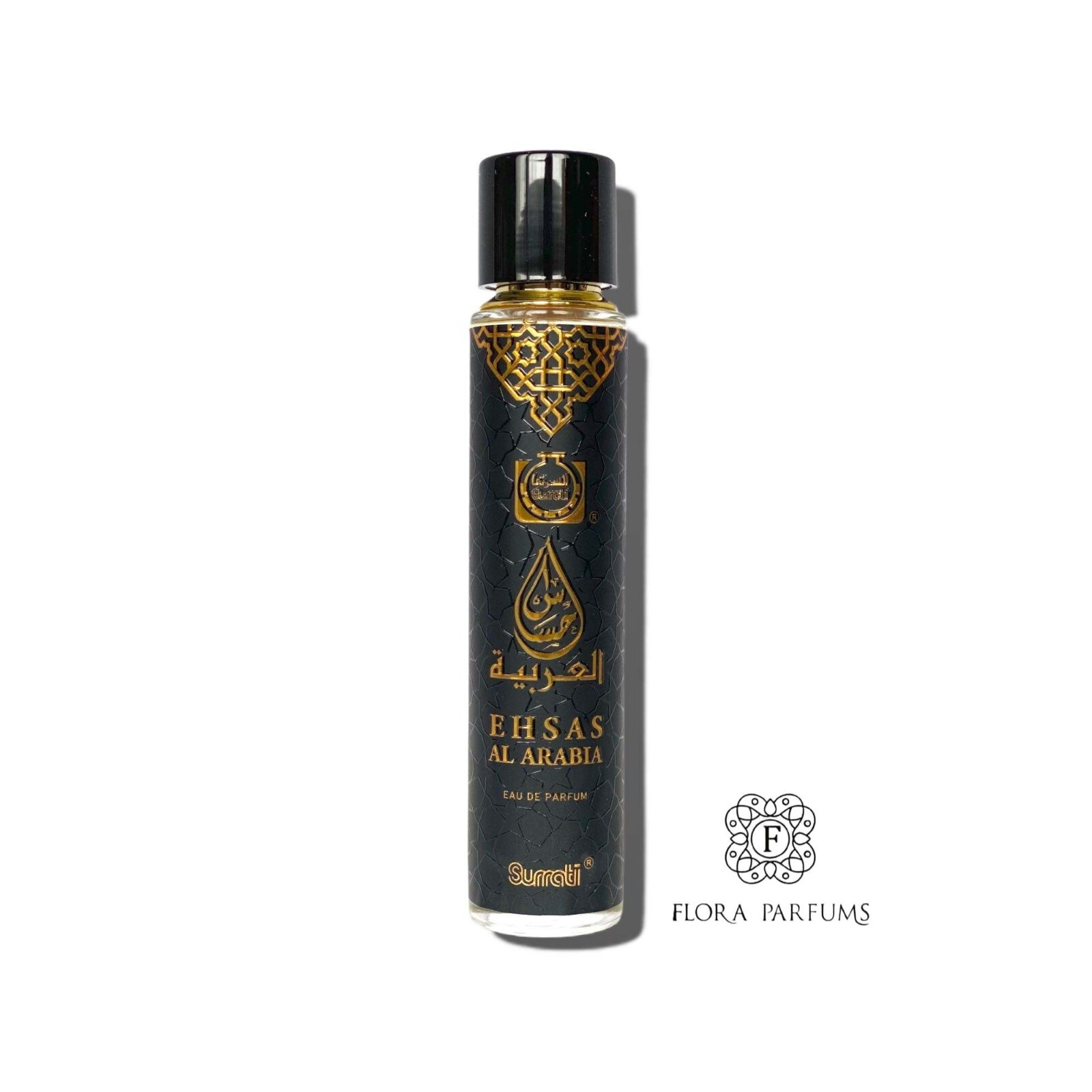 Ehsas Al Arabia Surrati parfum 55ml tenue longue durée pour sillage oriental intense