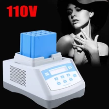 Gel Heating Machine for PRP Plasma Gel Maker Heater with Timer 12*5ml USA