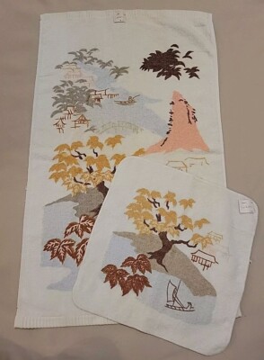 New w Tag VTG SPRINGMAID Asian MOD Art MCM - Set Of 2 - Hand Towel And Washcloth