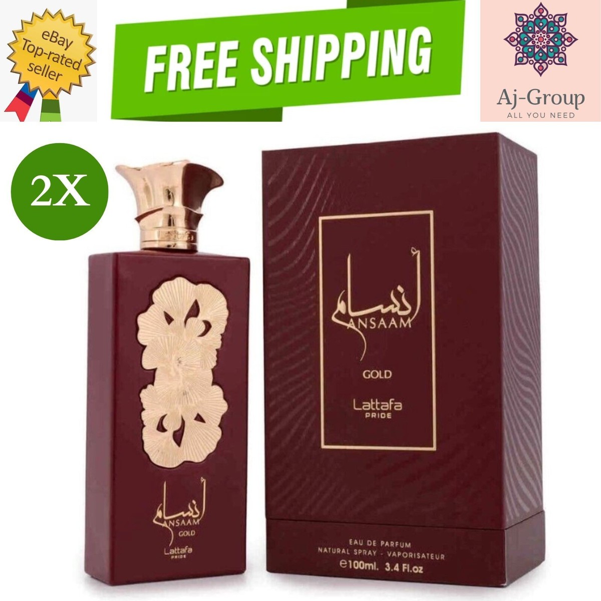 香水(男性用) Lattafa ANSAAM GOLD 100ml Eau de Parfum Ansaam Gold – Lattafa USA