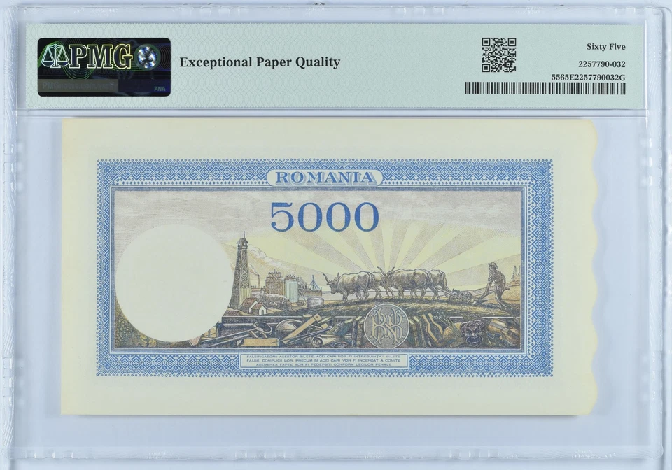 Romania Banca Nationala 5000 Lei 1943-44 P 55 UNC PMG 65 EPQ - Image 2 of 4