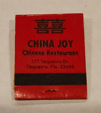 مقتنيات China Joy