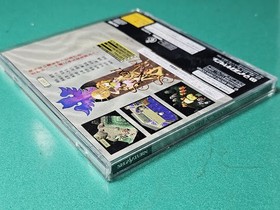 SS Sword & Sorcery (Satacore) Micro Cabin Sega Saturn SEGA SATURN Sega SEGA