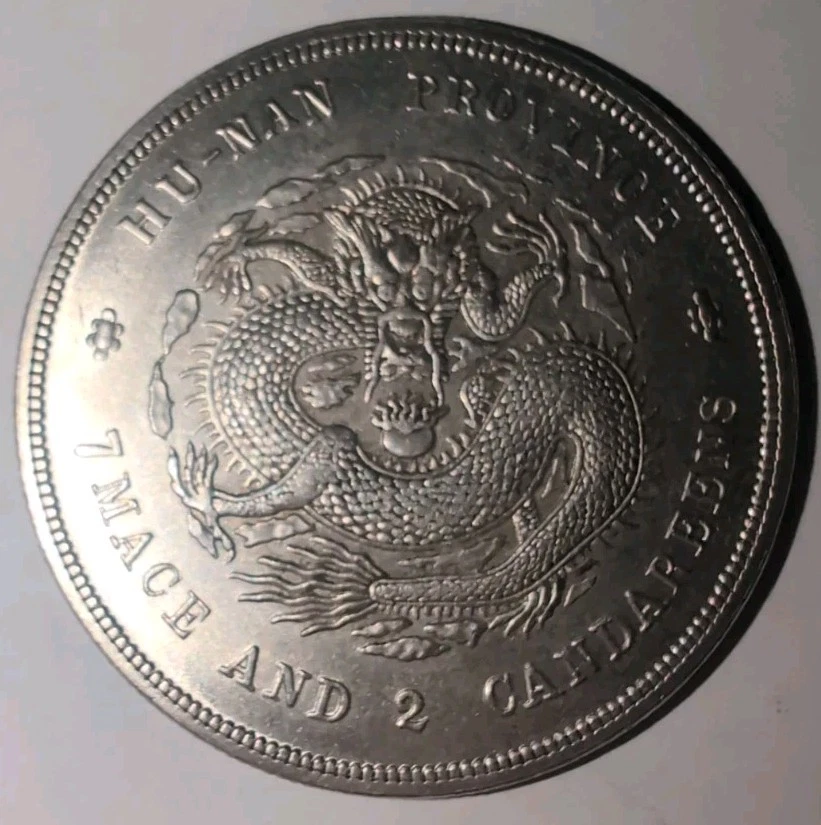 Silver 1905 Year Chinese Coins for sale | eBay