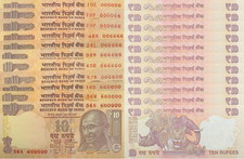 India 10 Rupees 2006-2018 P 95 102 UNC Pyramid INCL. SOLID 6 Set 11 pcs