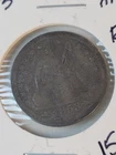 1853 Liberty Seated Quarter Arrows and Rays 25C 90% Silver