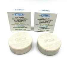 2 Pack  x  Kiehl's Rare Earth Deep Pore Cleansing Bar ~ 3.5 oz * 2= 7 oz  Total