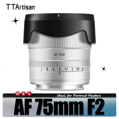 TTArtisan AF 75mm F2 Full Frame Portrait lens for Sony E Nikon Z L mount Cameras