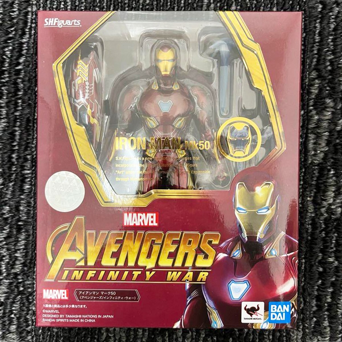 S.H.Figuarts MARVEL AVENGERS INFINITY WAR IRON MAN Mk 50 Action