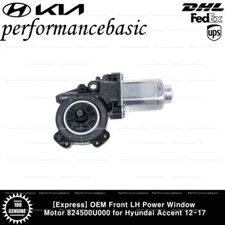[Express] OEM Front LH Power Window Motor 824500U000 for Hyundai Accent 12-17