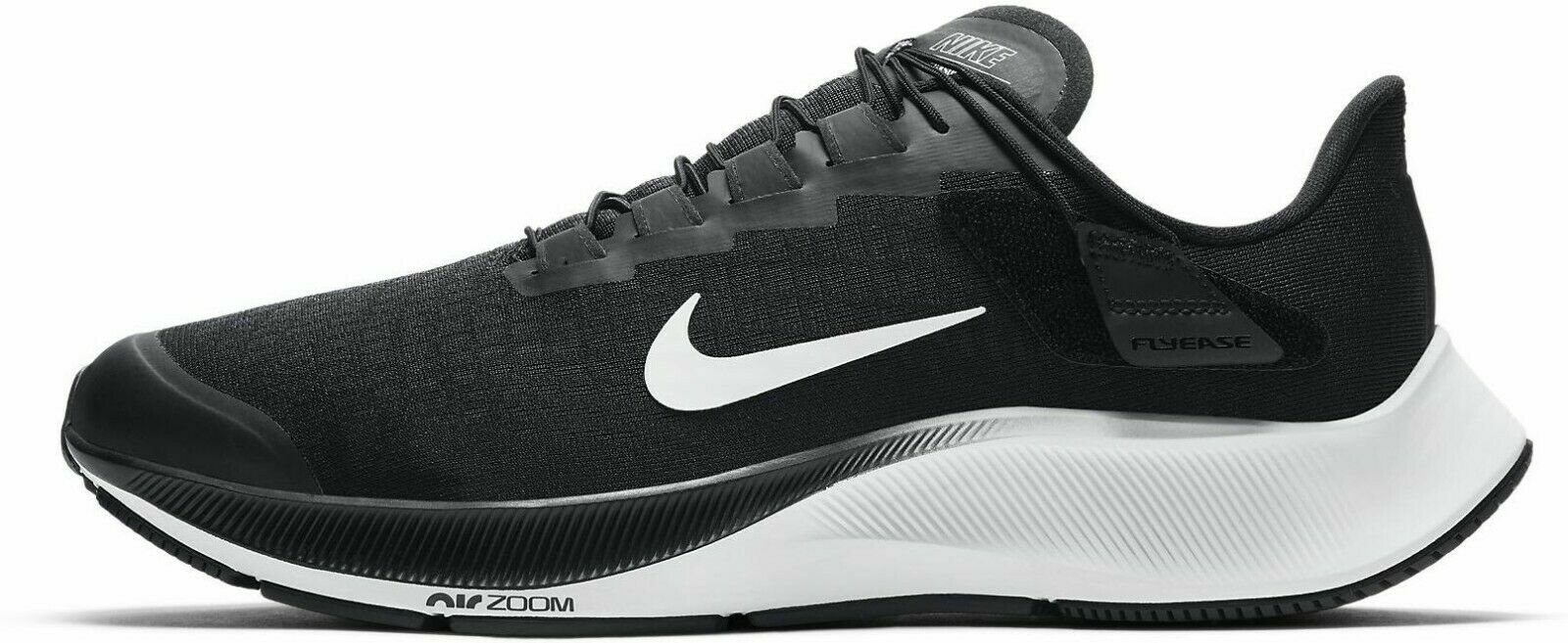 nike air zoom structure extra wide