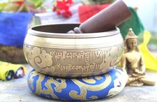 Hindu 4.5 OM Singing bowl Handmade singing bowl from Nepal with Mantra engraved.