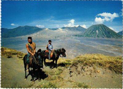 CPM MT Bromo, East Java Full View INDONESIA (1281509)