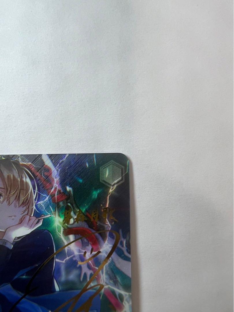 Signed Weiss Schwarz Heaven Burns Red vol.2 Kayamori Ruka Card HBR