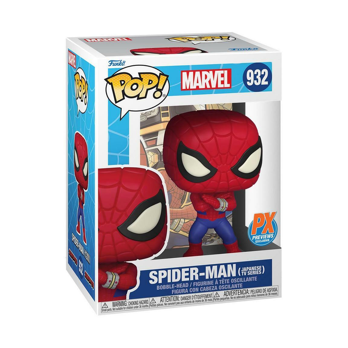 Funko Pop Marvel SPIDER-MAN (JAPANESE TV SERIES PX EXCLUSIVE) #932