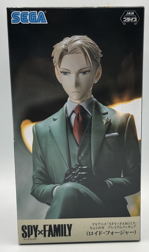 Spy x Family Yor Forger Party Premium Figure SEGA -- Imported Free Shipping