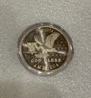 Vintage 1976 Bicentennial  1 oz .999 Silver Round Brown Materials Company ~ RARE